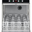 Стаканомоечная машина SMEG Professional SPG 400 ML
