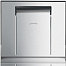 Стаканомоечная машина SMEG Professional SPG405M